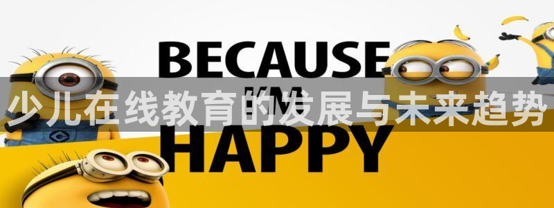 cq9电子外挂