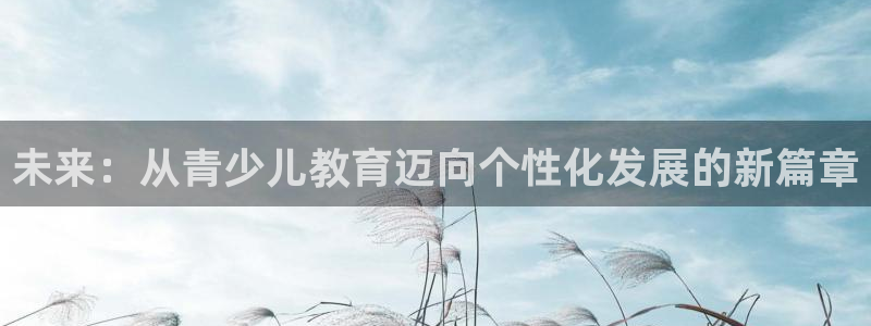 cq9电子网络
