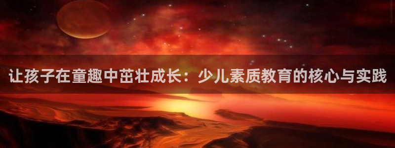 cq9电子系列排名
