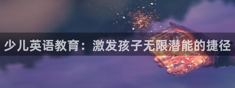 cq9电子维护期间美腿