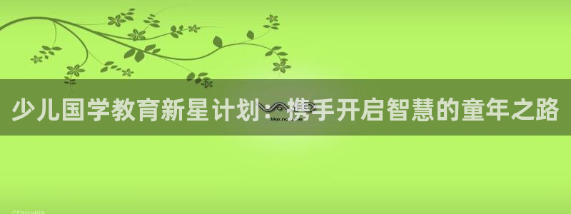 cq9传奇电子女王