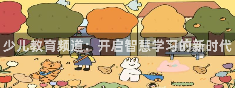 CQ9电子游艺试玩