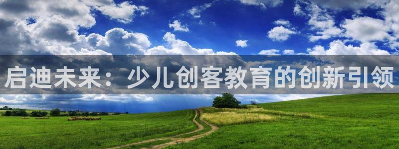 cq9电子平台下载