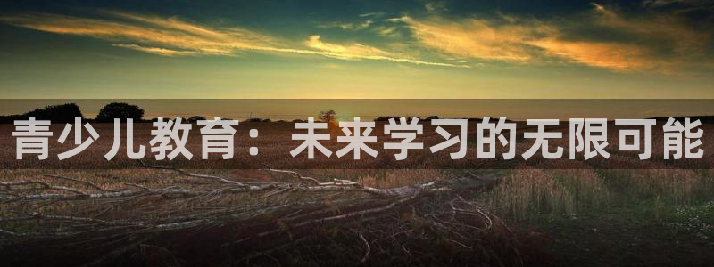 cq9电子冰雪女王视频