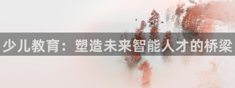 cq9电子免费游戏