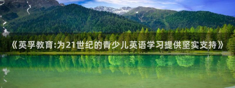 cq9电子跳高高2技巧