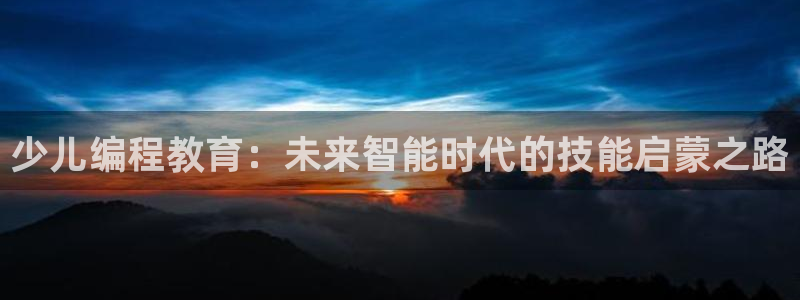 电子cq9财宝宫殿