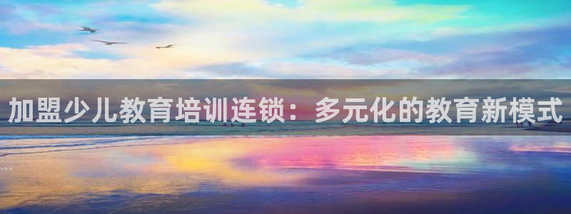 cq9电子洪福齐天