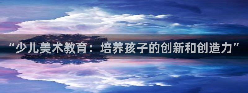 cq9电子太黑没法玩