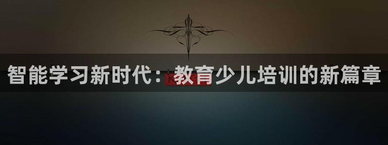 CQ9电子移分教程