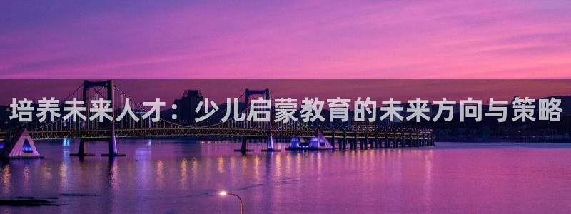 cq9电子哪个好玩