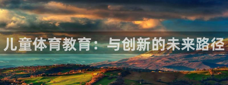 电子cq9跳起来规则