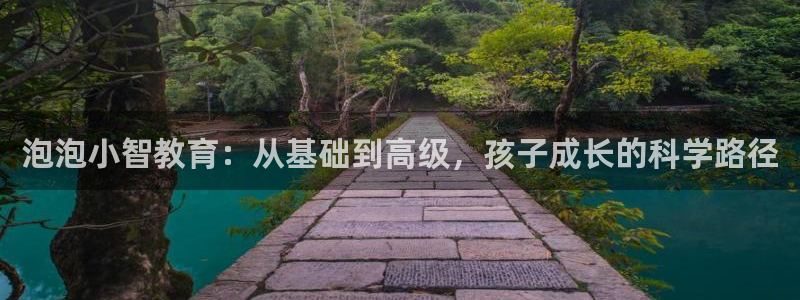 mg电子和cq9电子