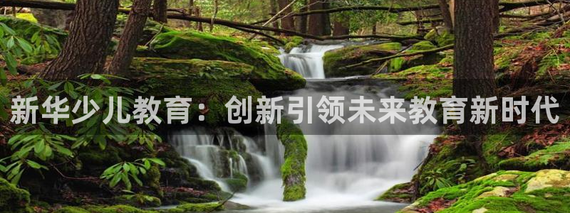 cq9传奇电子图片