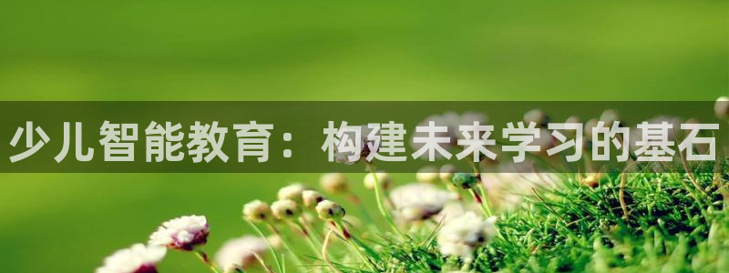 传奇电子cq9青龙出海