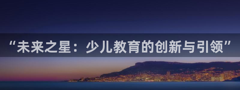 传奇电子cq9连奖