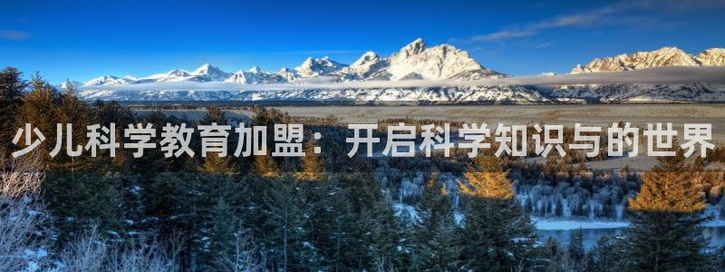 cq9传奇电子水世界