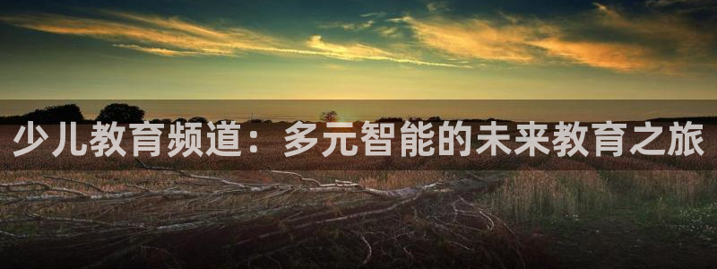 cq9传奇电子攻略