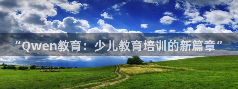 传奇电子cq9火凤凰