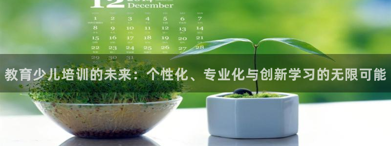 cq9武圣电子网站