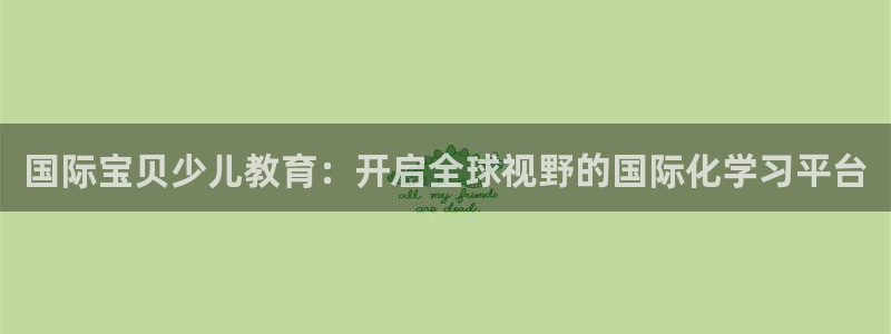 cq9电子怎么下架了