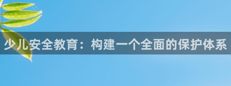 cq9电子 pp电子 qly捕鱼