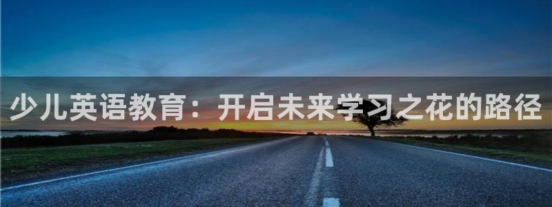 cq9电子游戏竞技平台