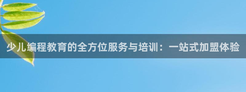 CQ9热门电子游戏