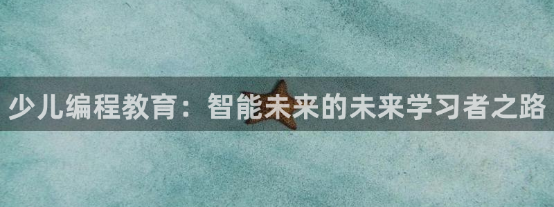 电子cq9游戏门户