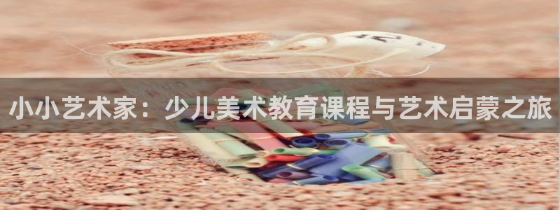 cq9电子鸿福齐天